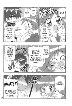 Page 7 of Koi ni Itaru Yamai