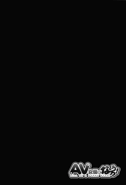 Page 218 of Anoko no Class wa AV-ka