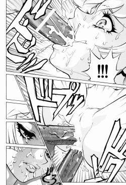 Page 28 of Naisho no Honey