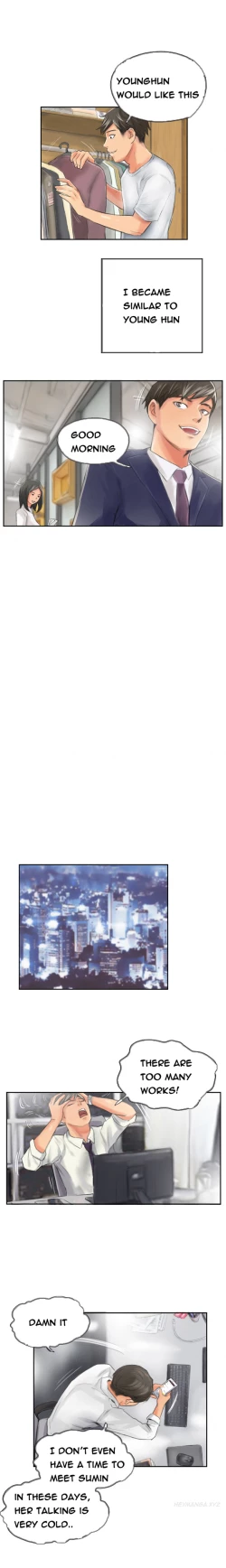 Page 142 of New Face Ch.1-20