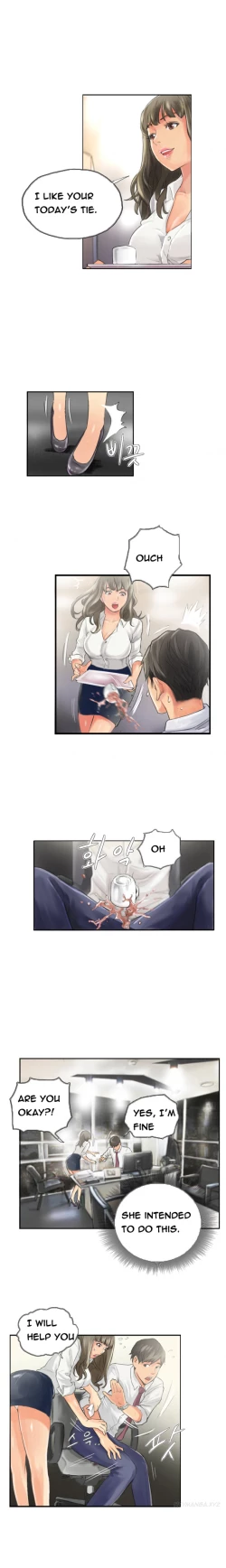 Page 144 of New Face Ch.1-20