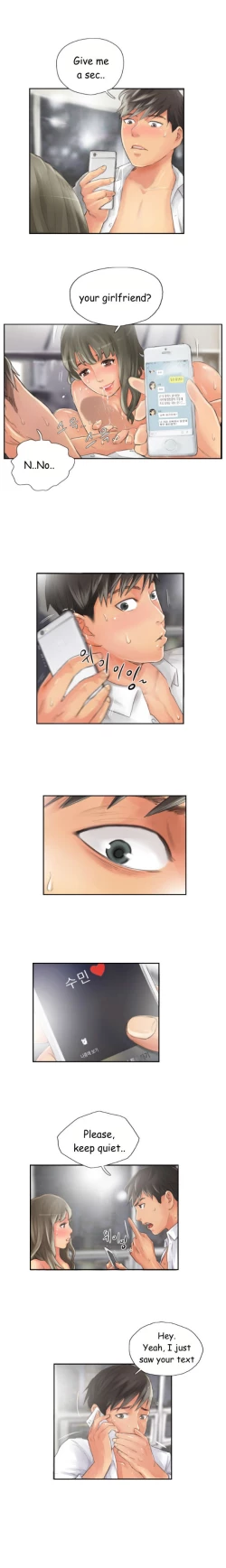 Page 153 of New Face Ch.1-20