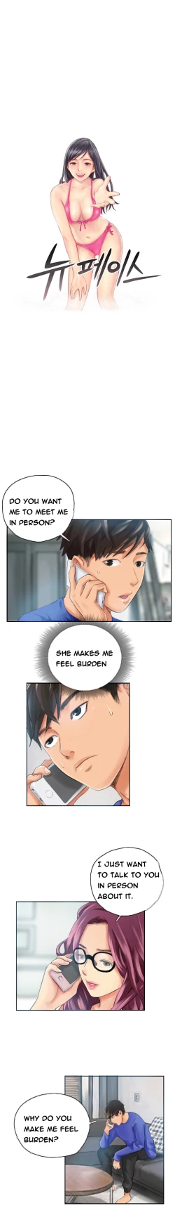 Page 190 of New Face Ch.1-20