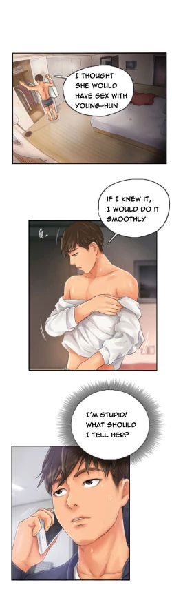 Page 237 of New Face Ch.1-20