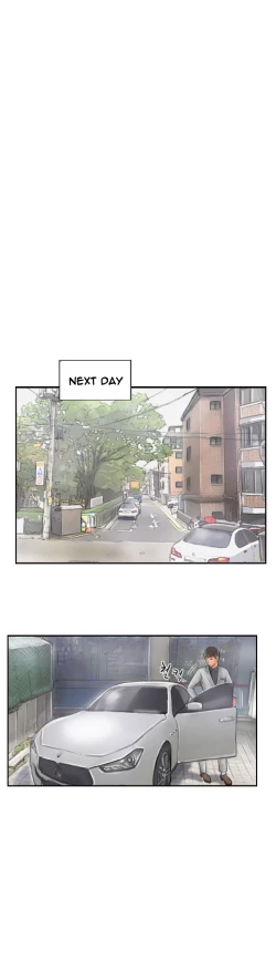 Page 243 of New Face Ch.1-20