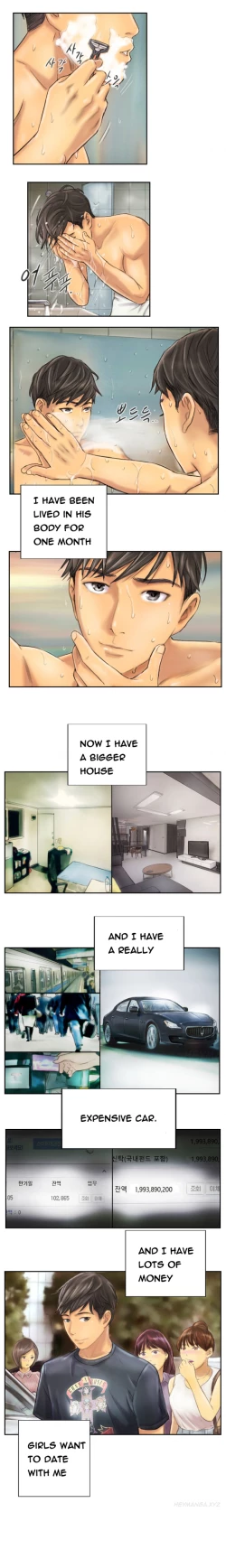 Page 64 of New Face Ch.1-20