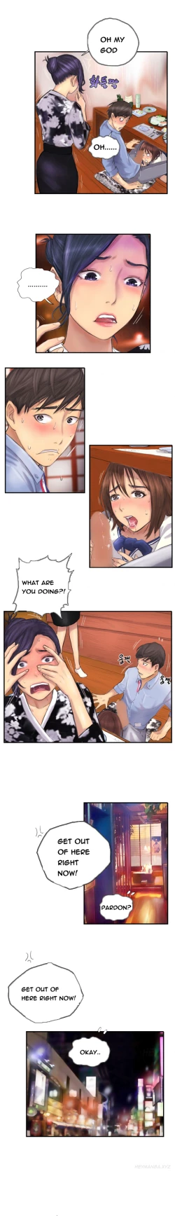 Page 73 of New Face Ch.1-20