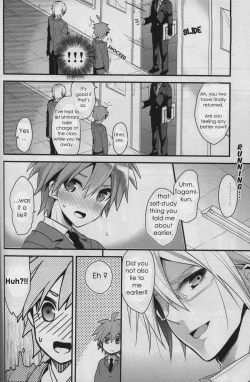 Page 27 of Usotsuki wa xxx no Hajimari