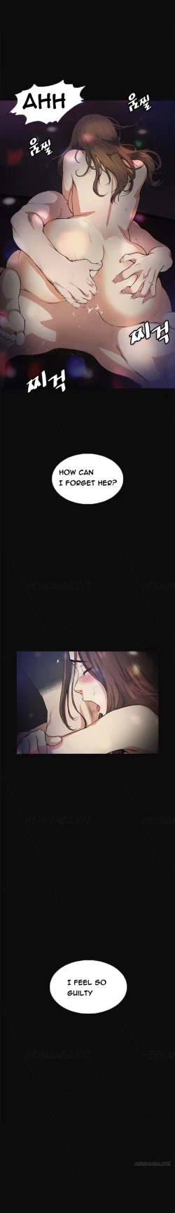 Page 222 of By Chance