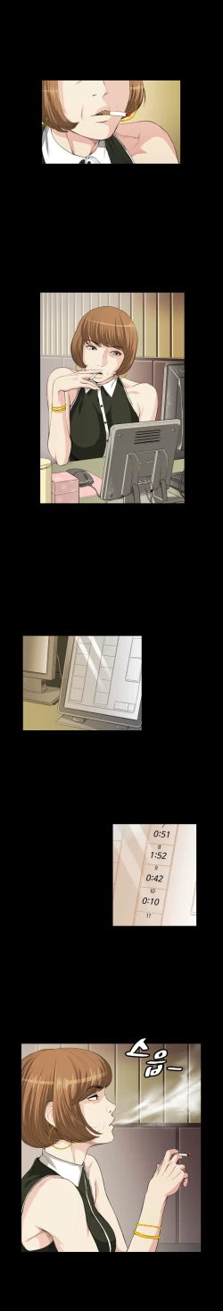 Page 242 of By Chance