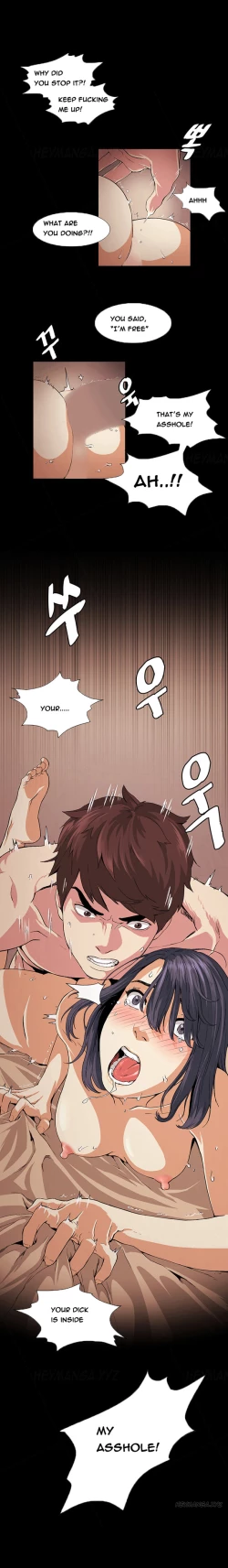 Page 313 of By Chance