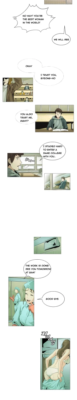 Page 348 of By Chance