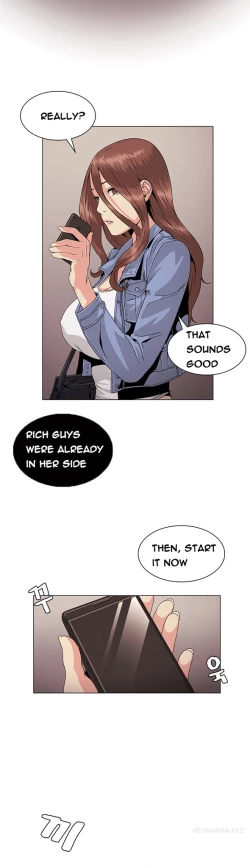 Page 541 of By Chance