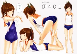 Page 4 of WASANBON vol.6