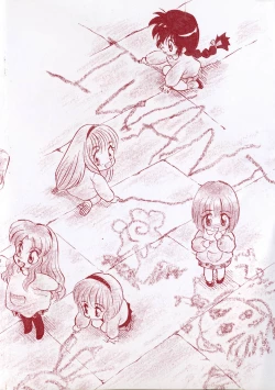 Page 178 of I WANT...