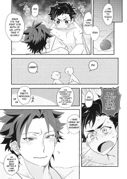 Page 10 of Taishou no Ecchi! | Taishou, You Pervert!