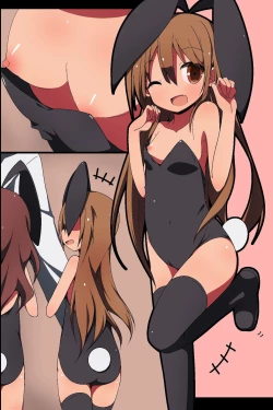 Page 53 of Minna no Gakuensai Junbi no Jikan