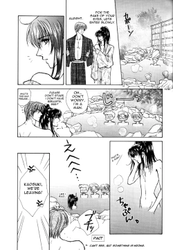 Page 18 of Honeymoon