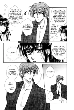 Page 19 of Honeymoon