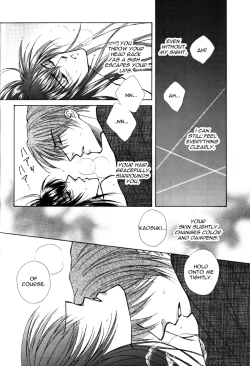 Page 29 of Honeymoon