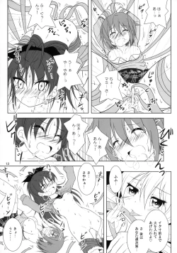 Page 12 of Final AnSaya TRY