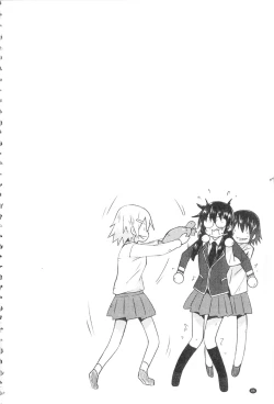 Page 89 of Gakusei