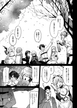 Page 4 of moon phase material