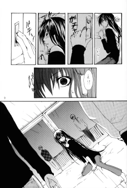 Page 8 of Heaven's Bird and Midnight MoonToshikixKazukixJubei