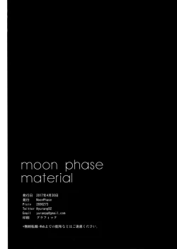 Page 25 of moon phase material