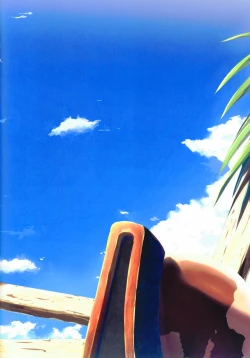 Page 29 of Aka-bako Kuusou 4