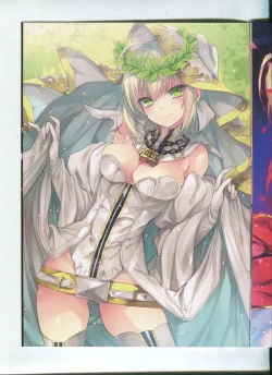 Page 14 of GARIGARI 84