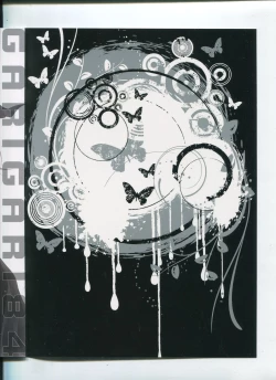 Page 3 of GARIGARI 84