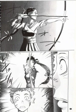 Page 64 of Onirenbo - THE GAME OF HIDE AND FUCK | 鬼畜捉迷藏