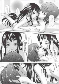 Page 29 of Renai Shousetsuka