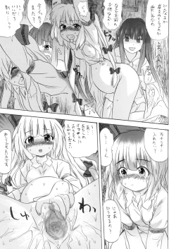 Page 35 of Hourai Ninshin