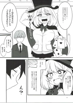 Page 6 of Dagashi Chichi VS Tekoki Senpai