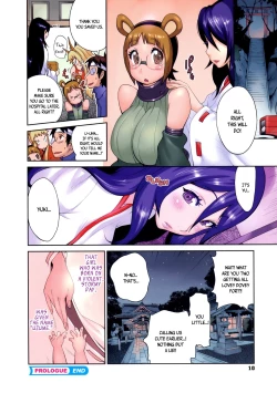 Page 12 of Hyakka Nyuuran| Hundred Blossoms Raging BoobsCh.0-4