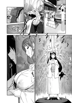 Page 19 of Hyakka Nyuuran| Hundred Blossoms Raging BoobsCh.0-4