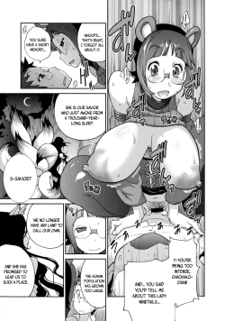 Page 86 of Hyakka Nyuuran| Hundred Blossoms Raging BoobsCh.0-4