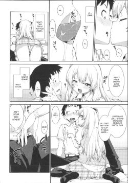 Page 12 of Kotoni Majiwareba Akanukeru