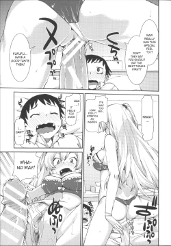 Page 19 of Kotoni Majiwareba Akanukeru
