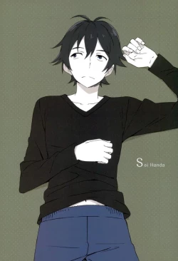 Page 2 of Tsun × Baka