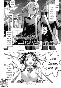 Page 2 of My Sister, My Tutor, My Love