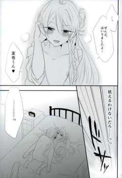 Page 10 of Third time is a charm