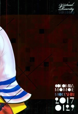 Page 20 of Virtual Reality Ichijou Shin