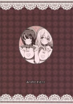 Page 26 of Nikushokukei no Atago to Takao no Tokoro ni Geshuku Shichatta Shota Teitoku