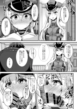 Page 10 of Daily life of admiral and two German ship - Teitoku to Futari no Nichijou