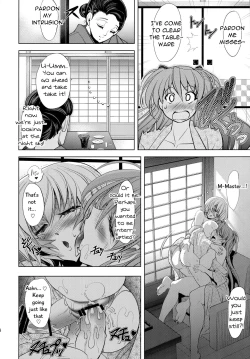 Page 34 of Pokapoka Onedari Onsen