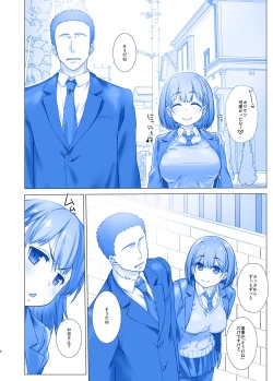 Page 4 of Shuumatsu no Tawawa - Tawawa on Weekend 2