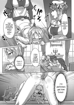 Page 10 of Bocchama no Aibou Maid | The Young Master’s Partner Maid